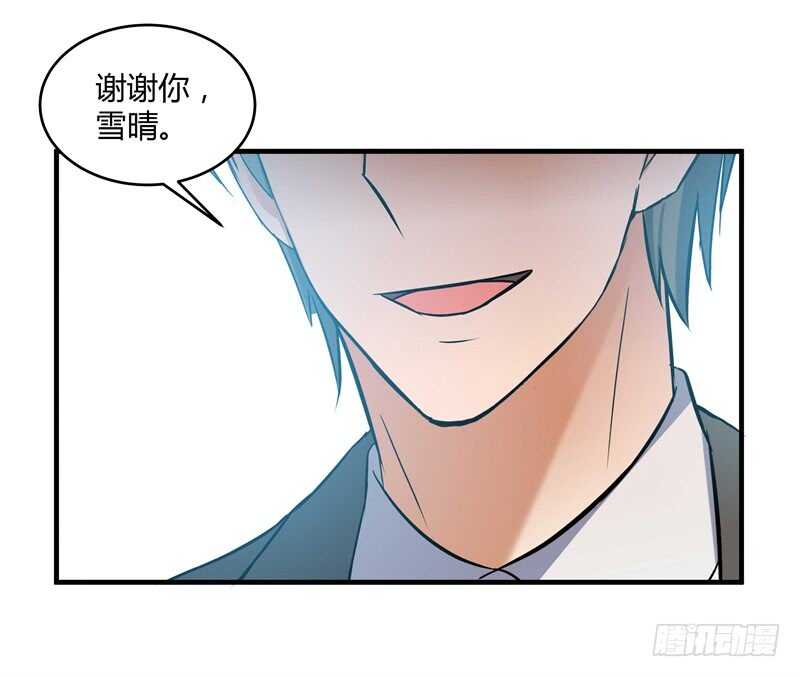 046 我回来了-第48话