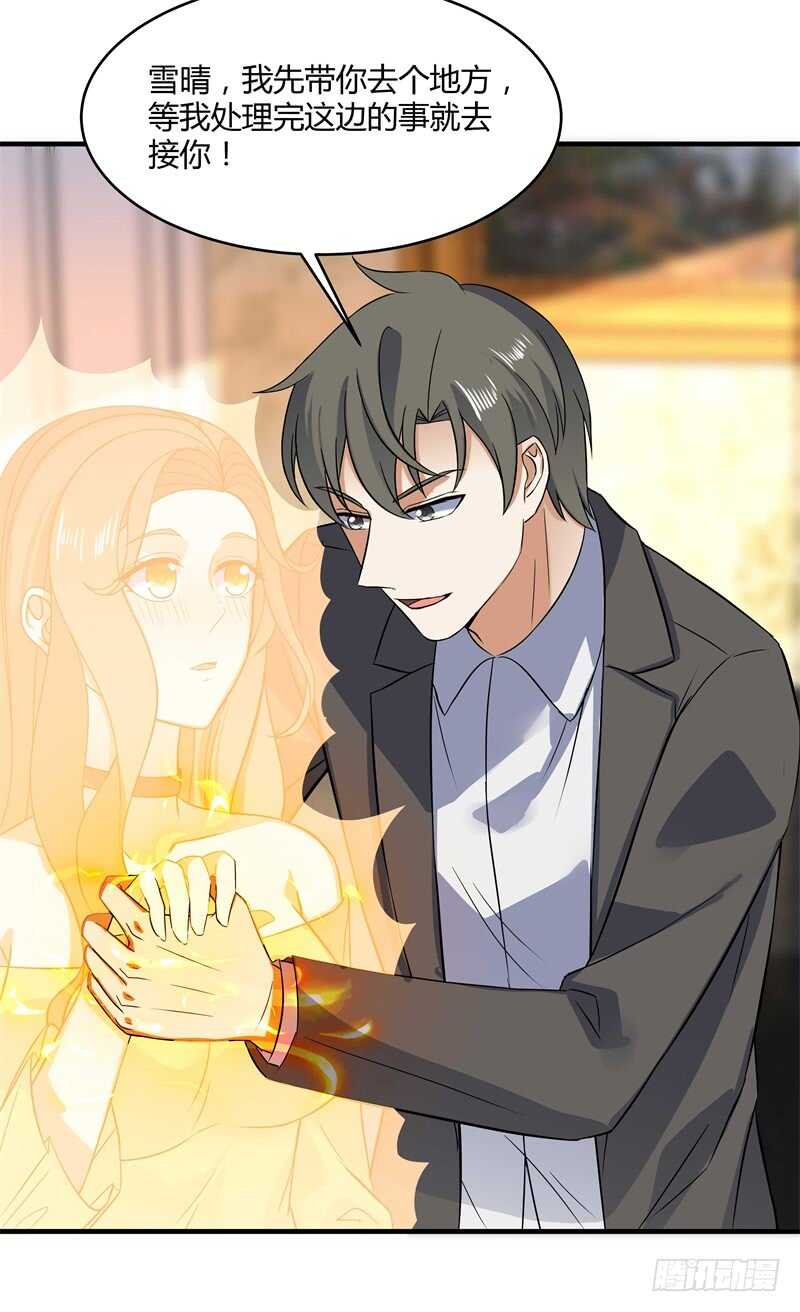 046 我回来了-第48话