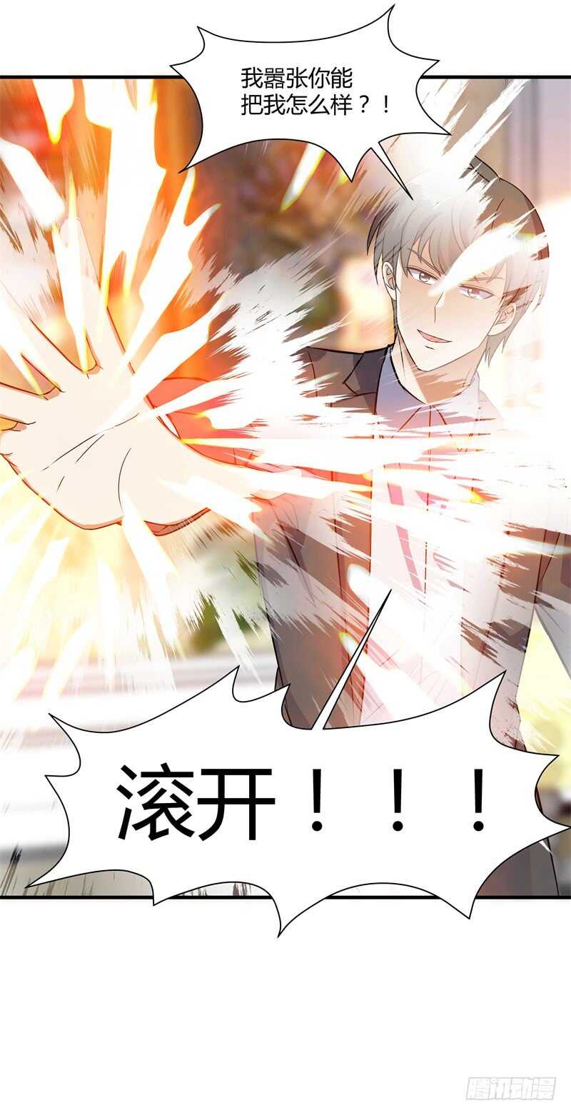 046 我回来了-第48话