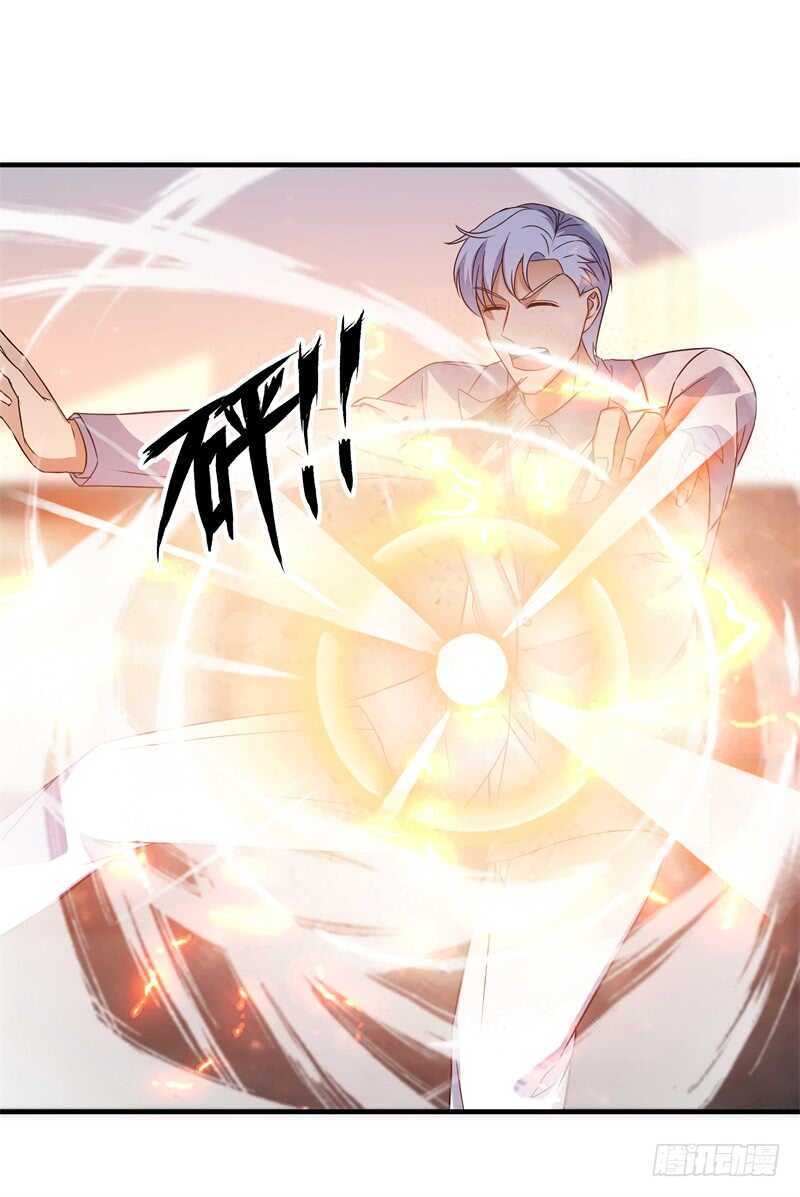 046 我回来了-第48话