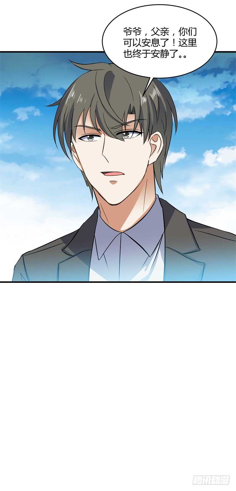 046 我回来了-第48话