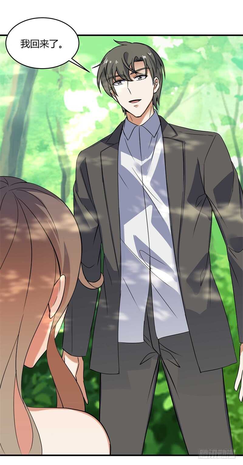 046 我回来了-第48话