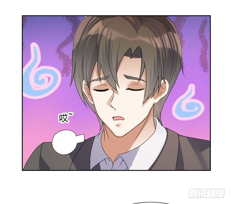 005 捞油水-第6话