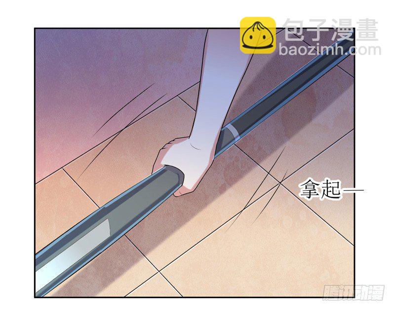 007 井底之蛙(1/2)-第8话