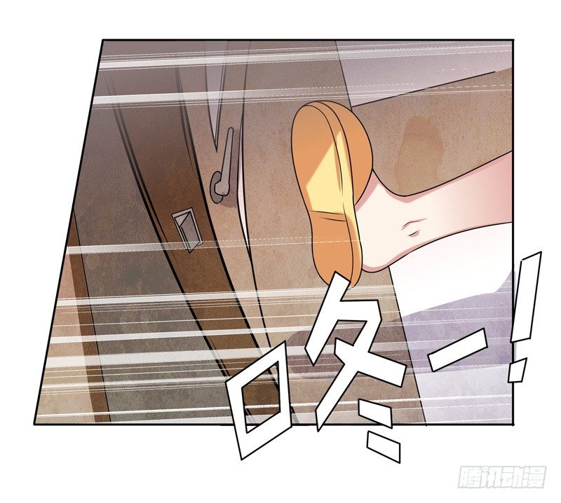 007 井底之蛙(1/2)-第8话