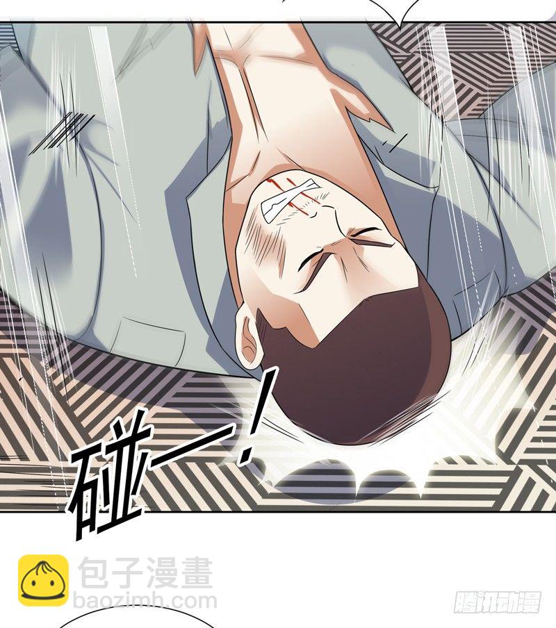 009 哮天犬入狱-第10话