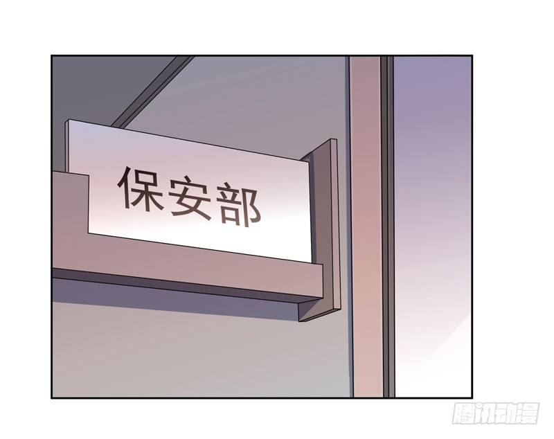 009 哮天犬入狱-第10话