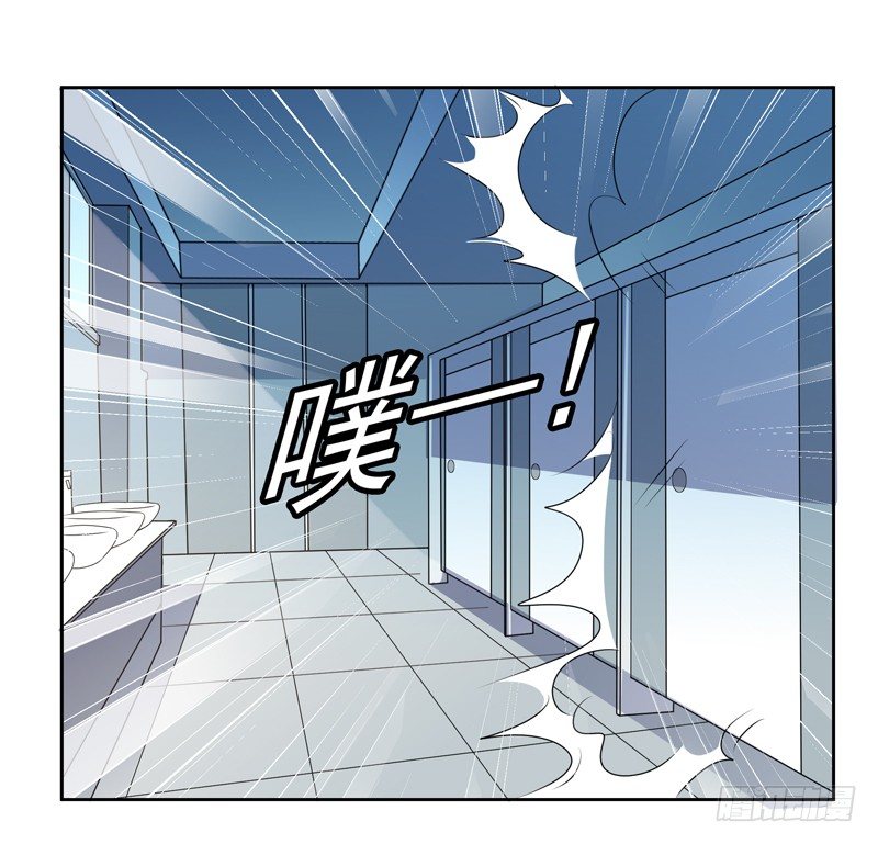 009 哮天犬入狱-第10话