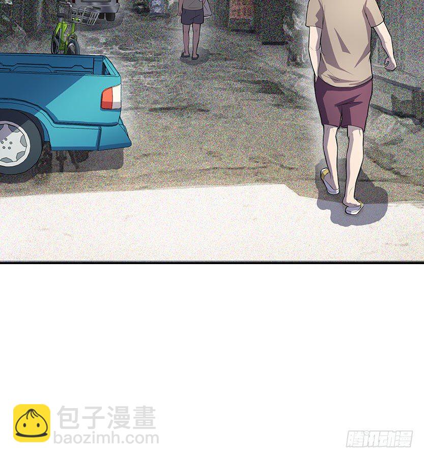 杀神陨落(1/4)-第2话