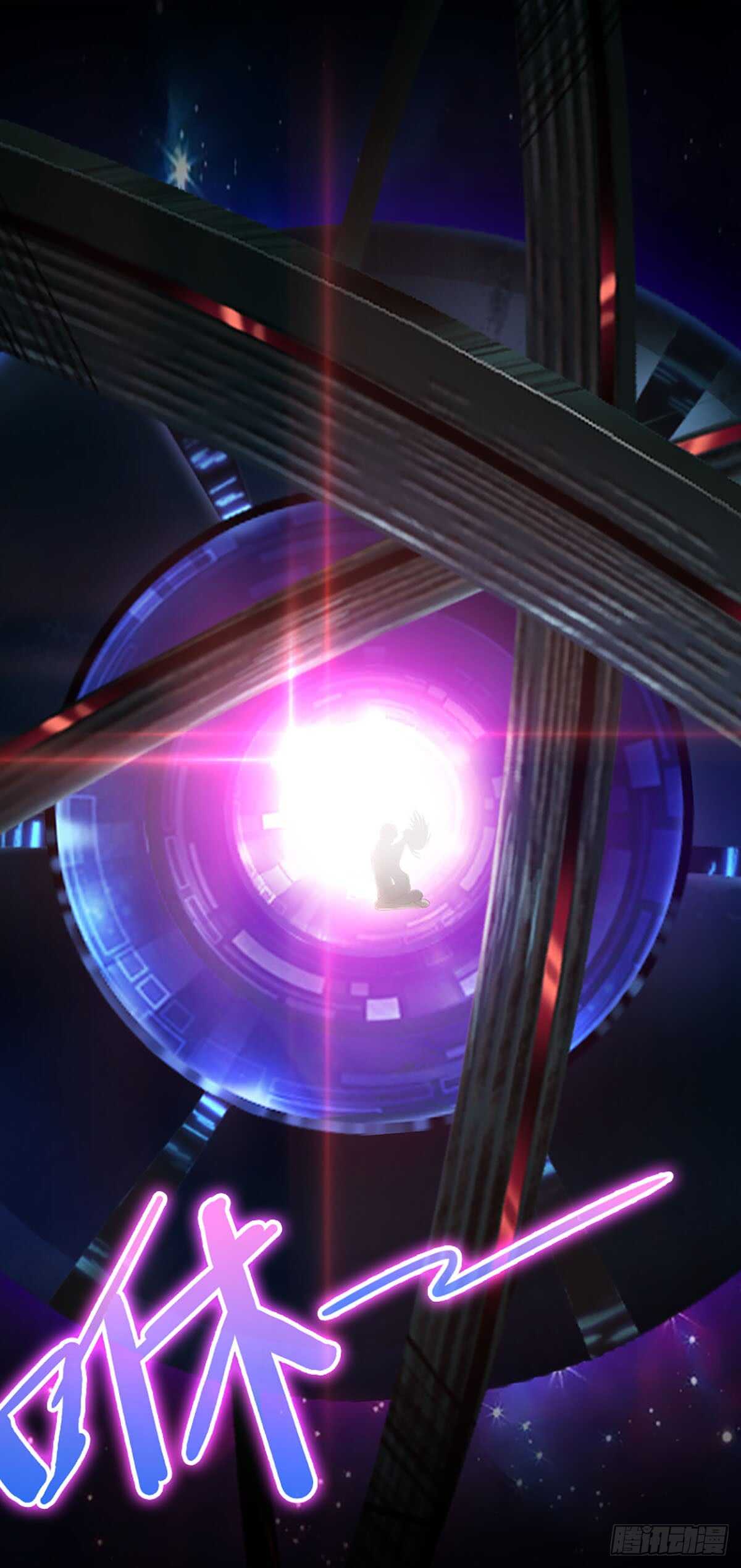 E06 小染别丢下我！-第104话