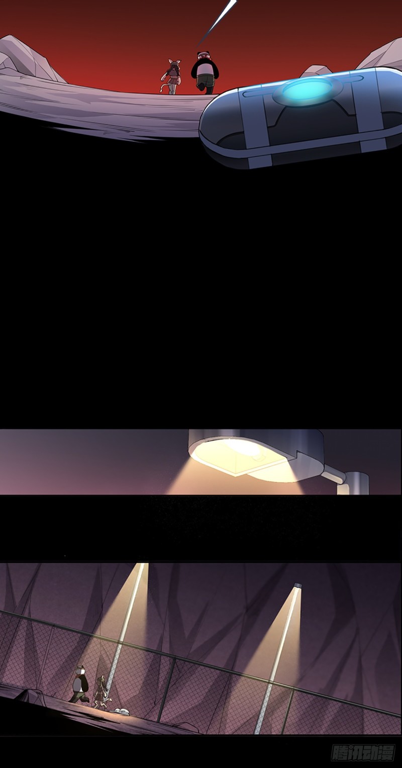 E07 在宇宙的边缘&hellip;&hellip;-第98话