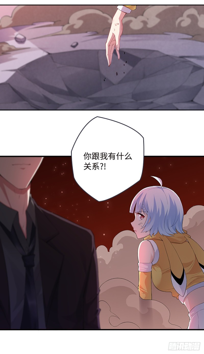 E09  毁我小金库者死！！！-第100话