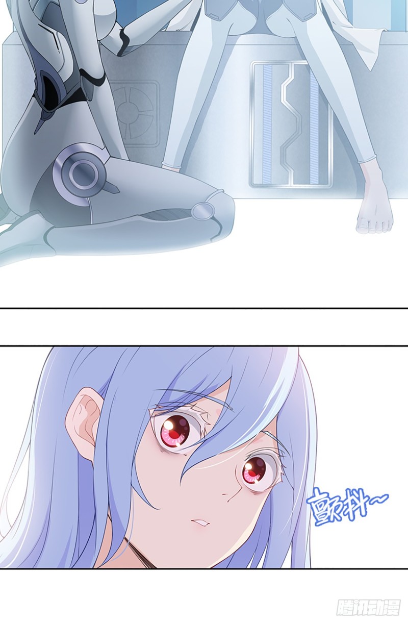 E010  我就是安小染？(1/2)-第102话