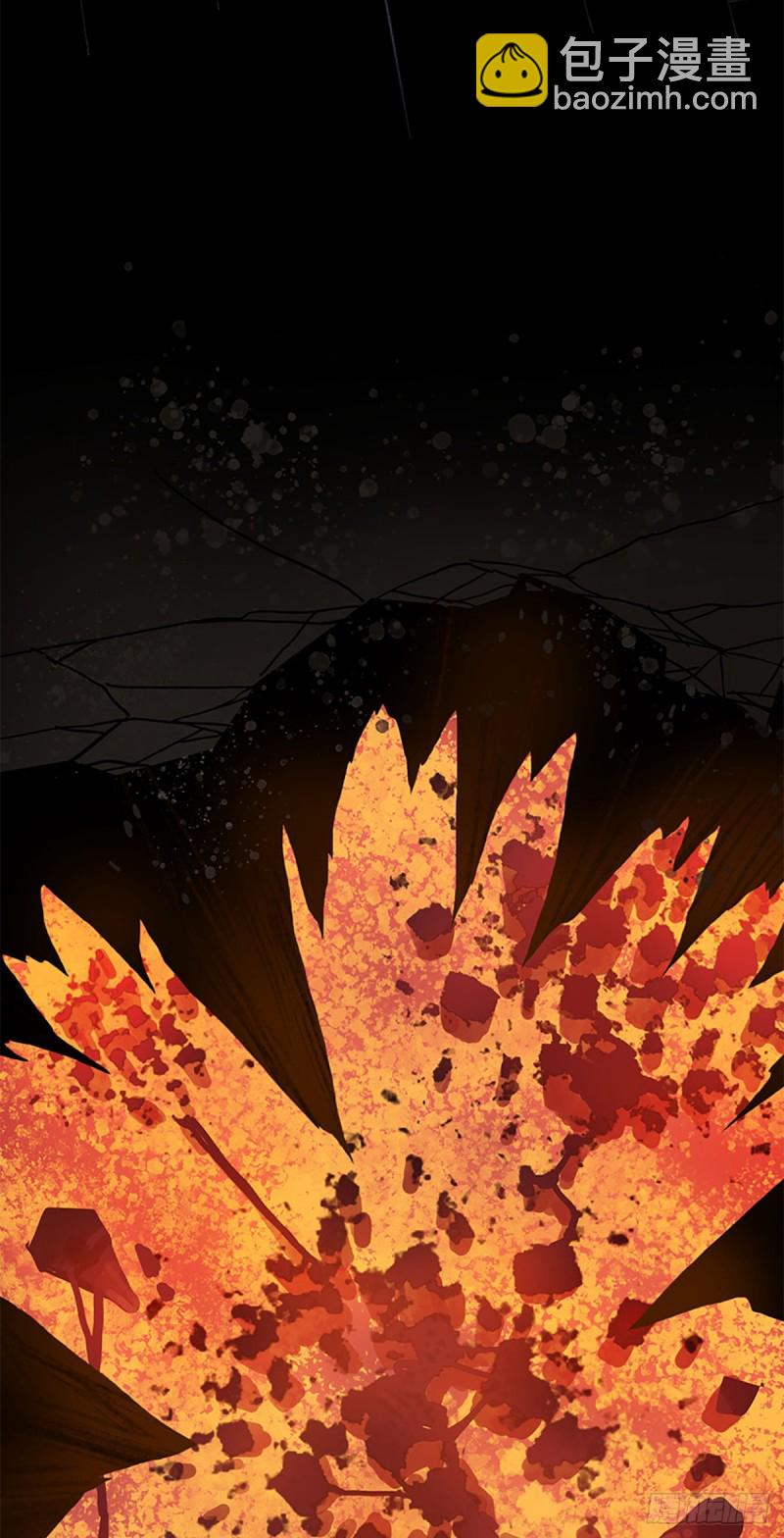 E010  我就是安小染？(1/2)-第102话