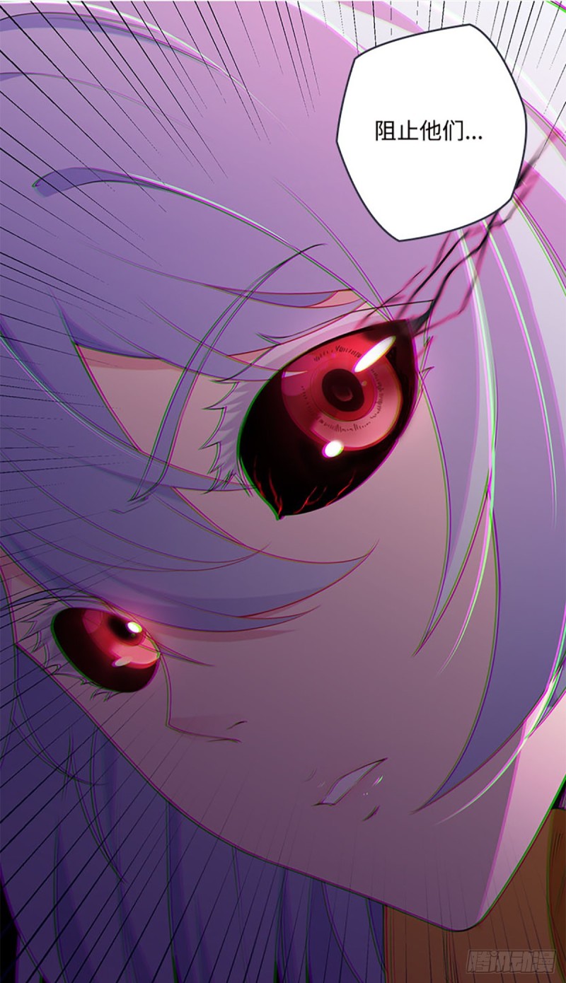 E010  我就是安小染？(1/2)-第102话