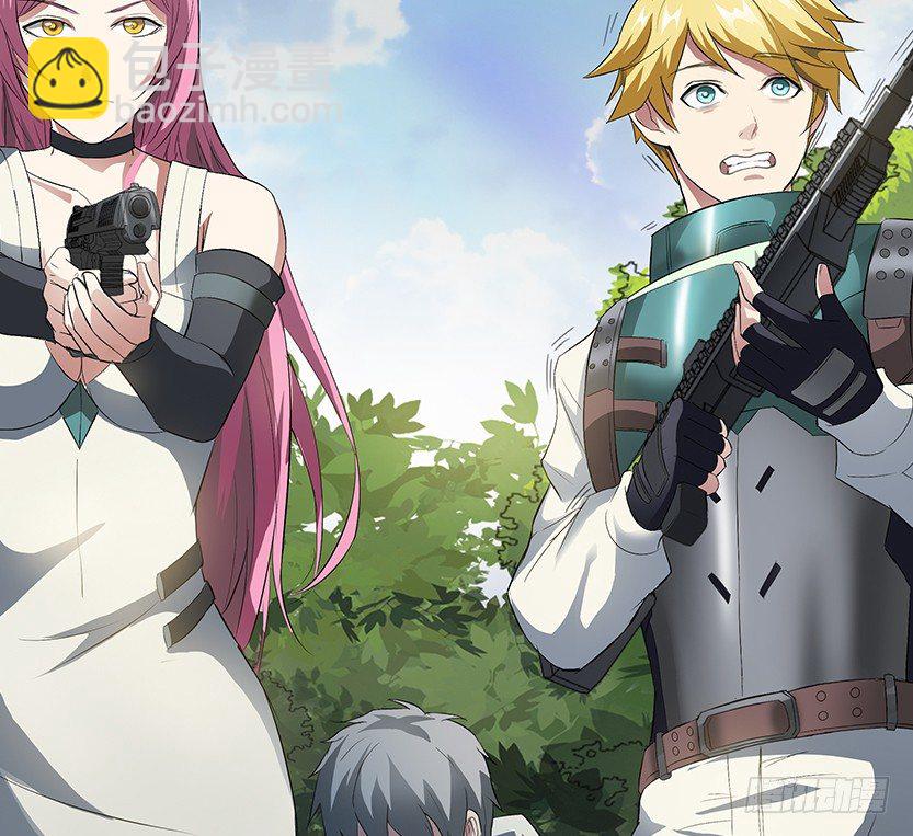 拜托了别救我(1/2)-第12话