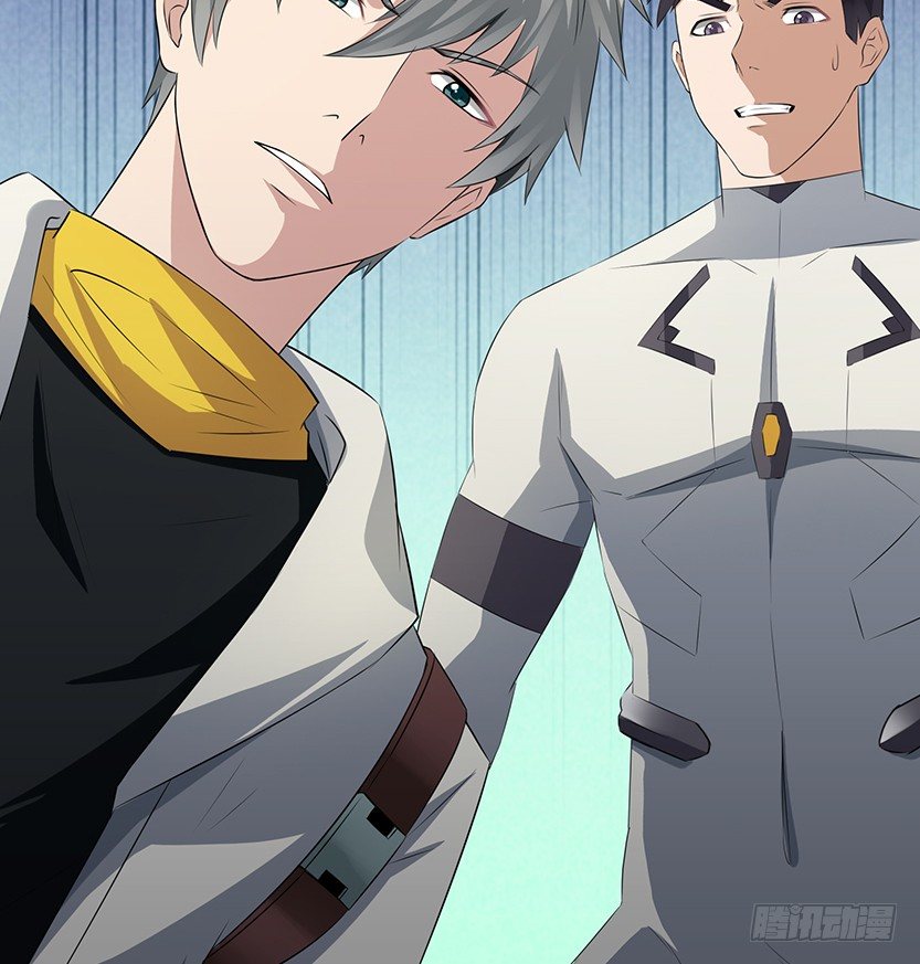 拜托了别救我(1/2)-第12话