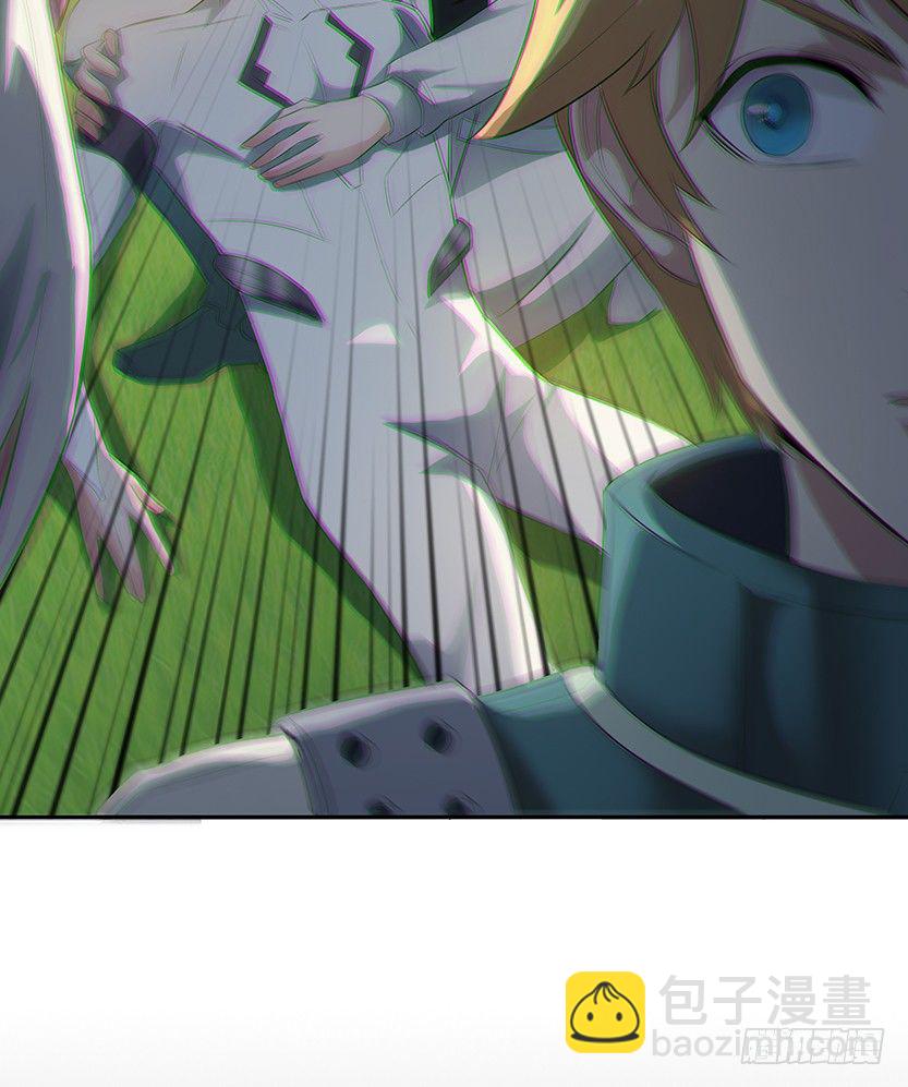 拜托了别救我(1/2)-第12话