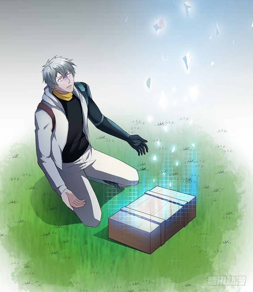 拜托了别救我(1/2)-第12话