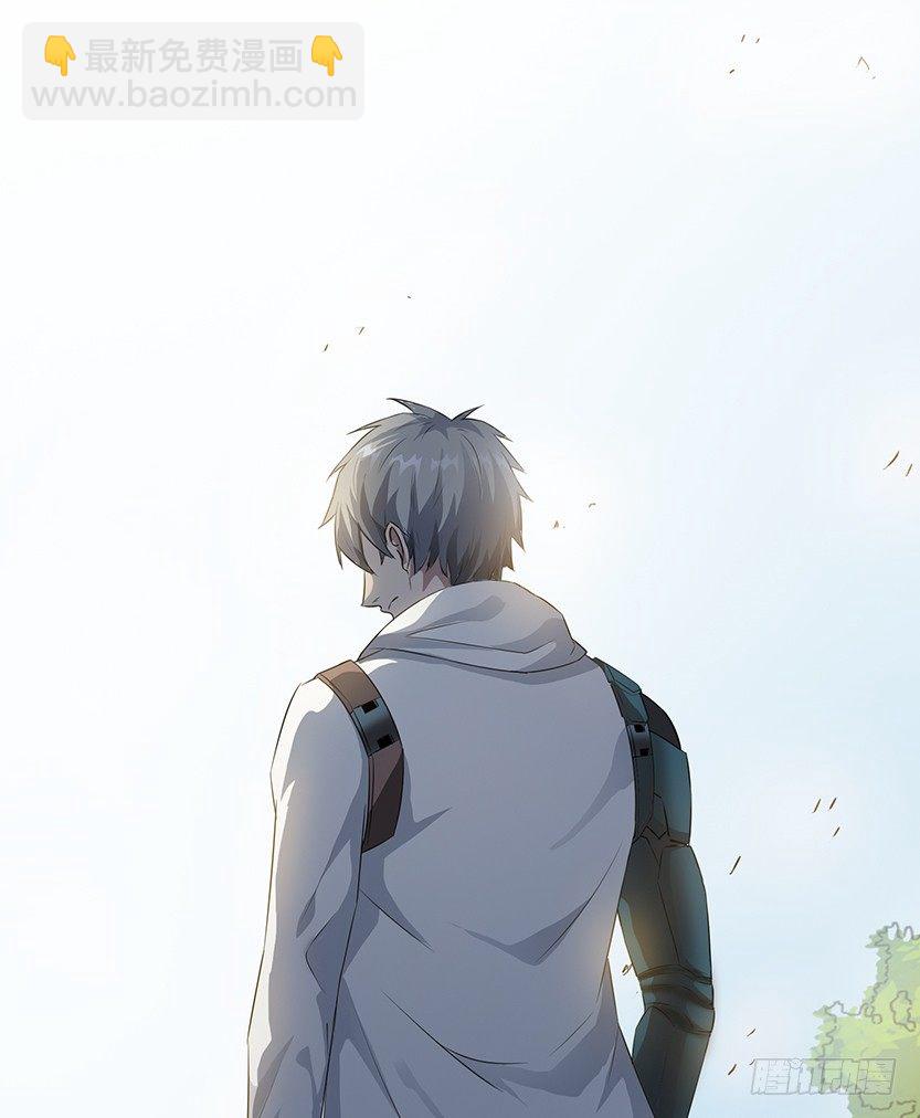 拜托了别救我(1/2)-第12话