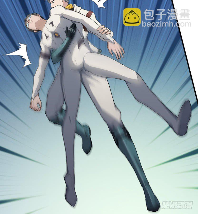 拜托了别救我(1/2)-第12话