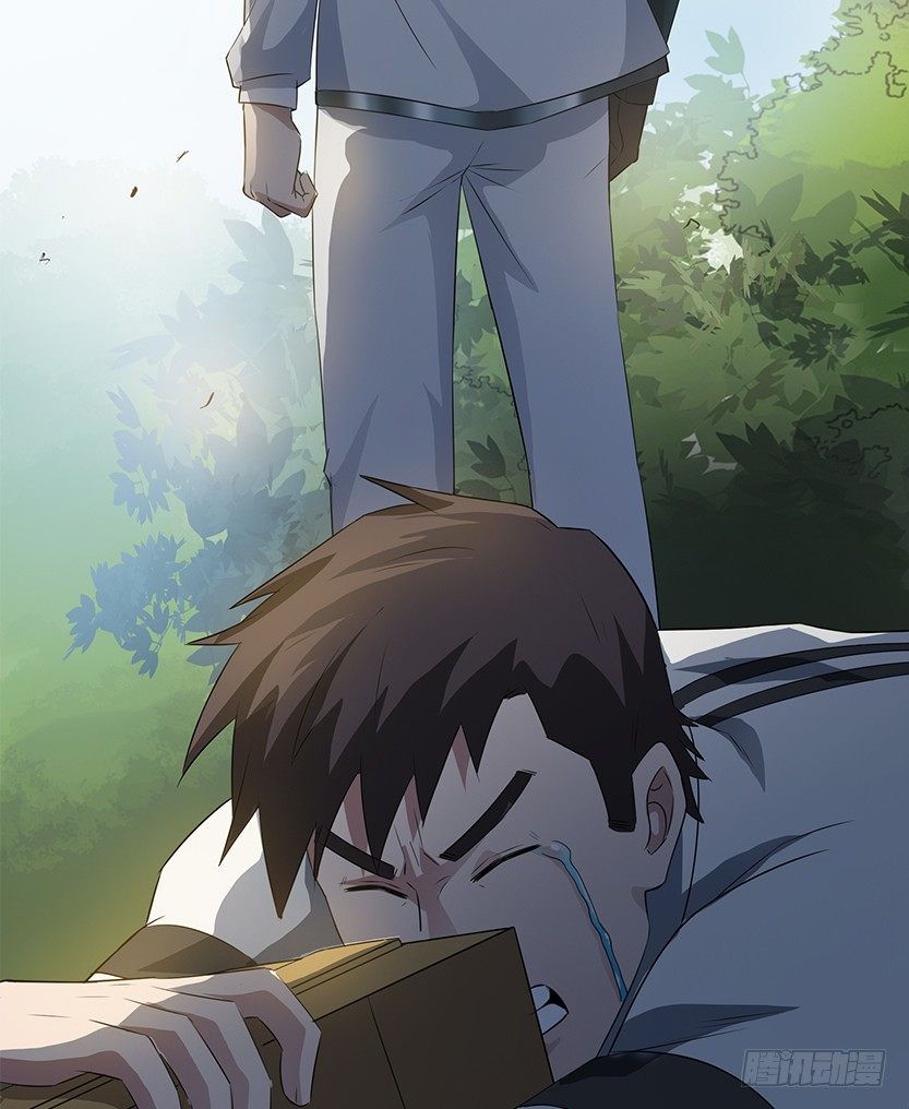 拜托了别救我(1/2)-第12话