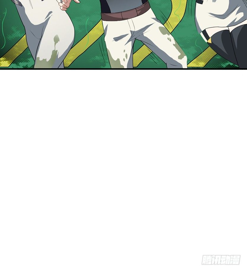 极限跳崖(1/2)-第14话