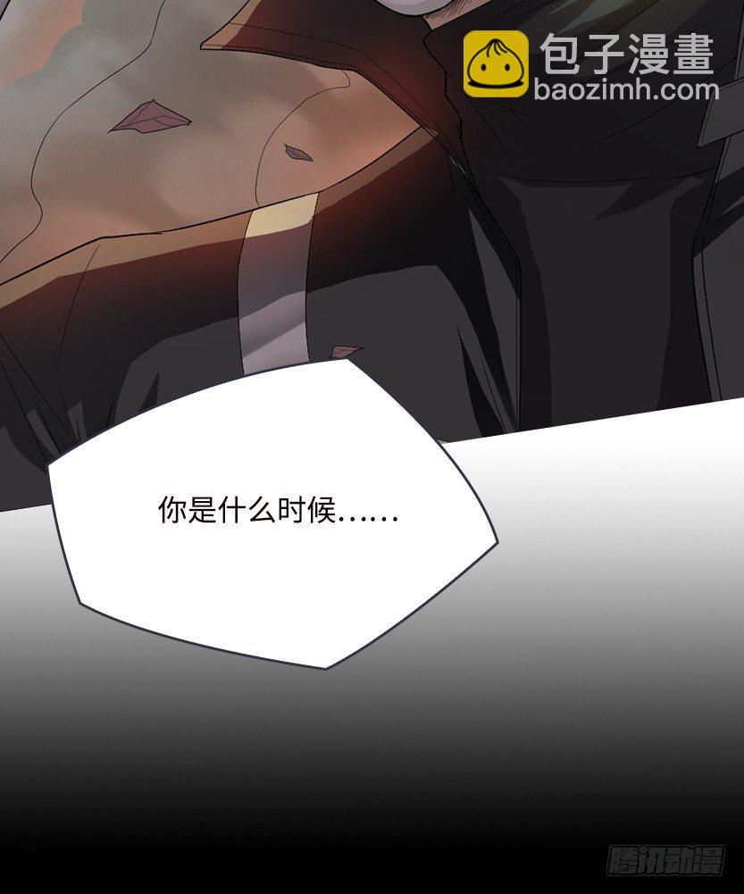 极限跳崖(1/2)-第14话