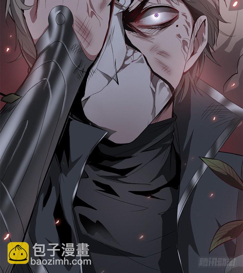 极限跳崖(1/2)-第14话