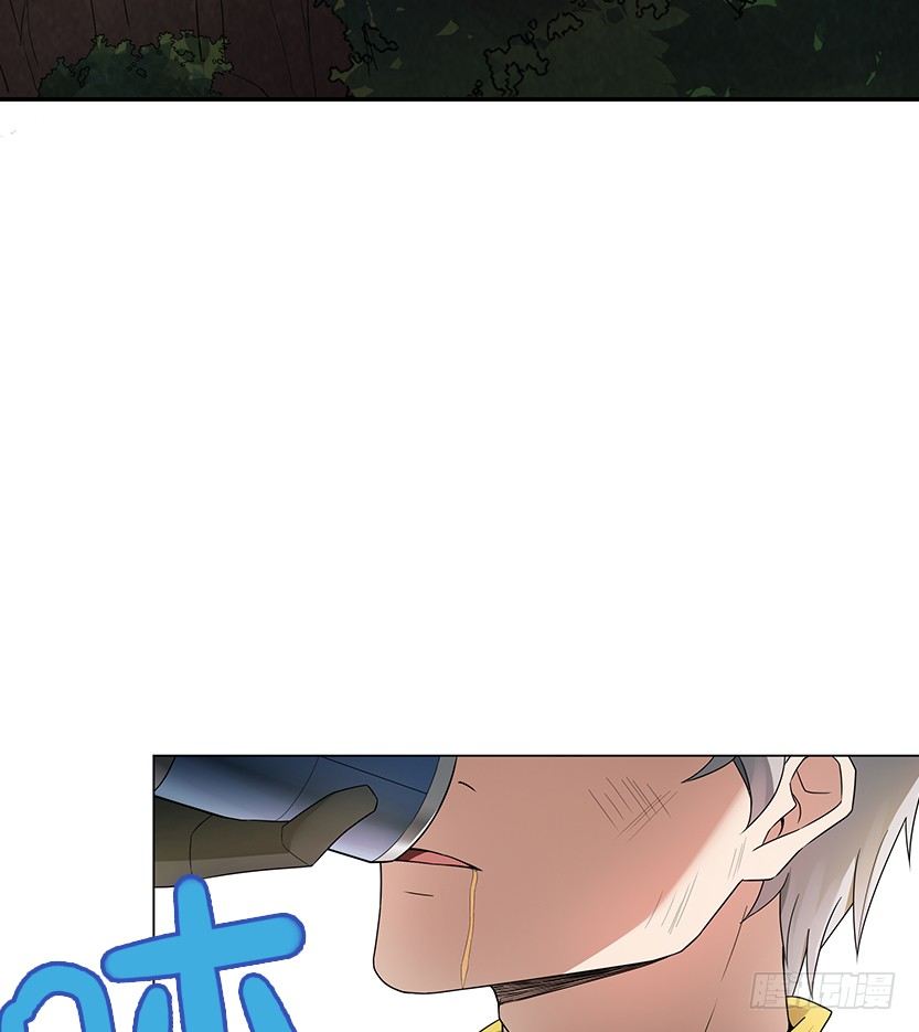 极限跳崖(1/2)-第14话