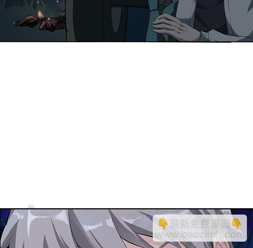 投怀送抱(1/2)-第16话