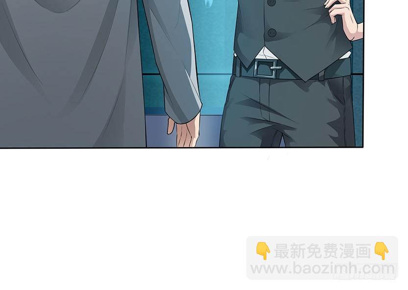 你是谁？我是谁？(1/3)-第18话