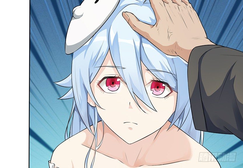 你是谁？我是谁？(1/3)-第18话