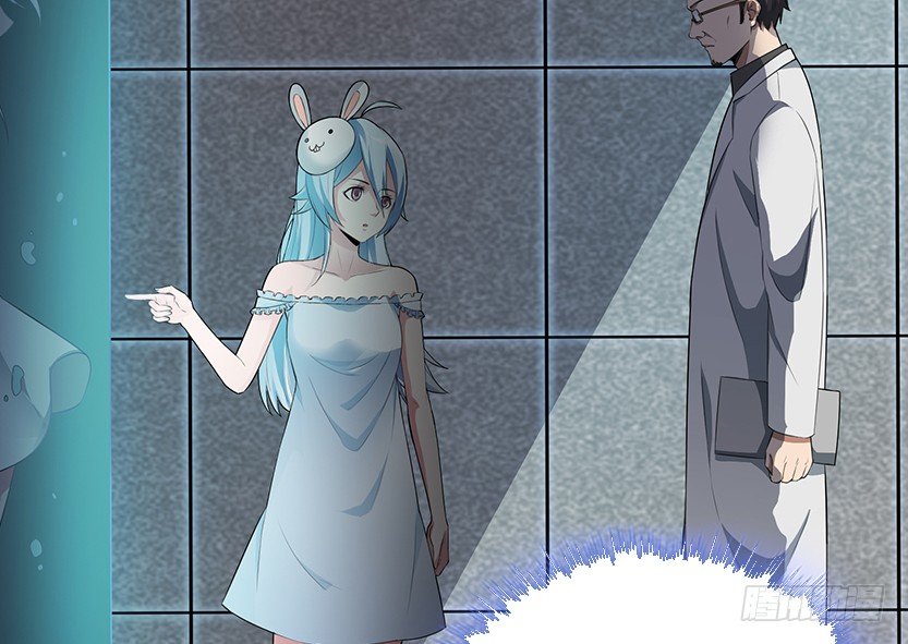 你是谁？我是谁？(1/3)-第18话