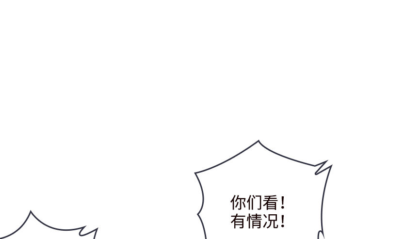 你是谁？我是谁？(1/3)-第18话