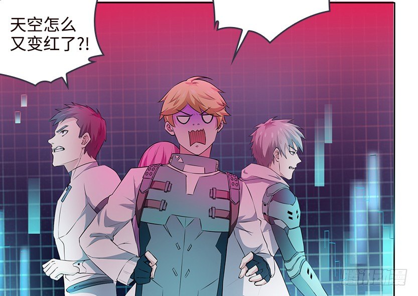 你是谁？我是谁？(1/3)-第18话