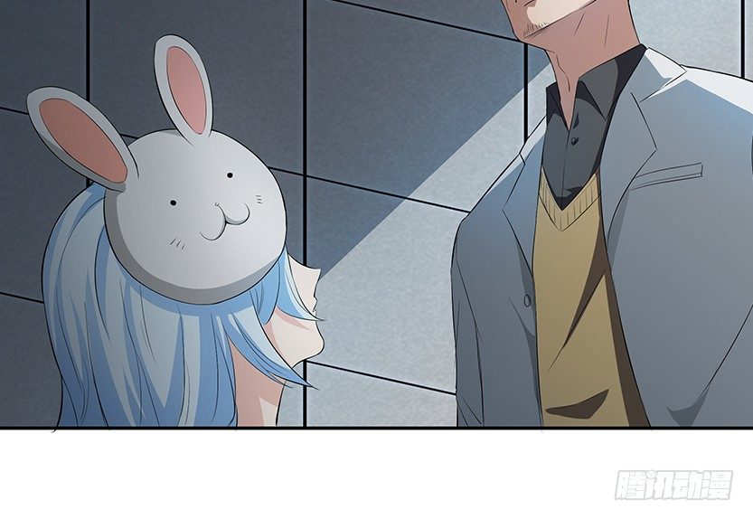 你是谁？我是谁？(1/3)-第18话