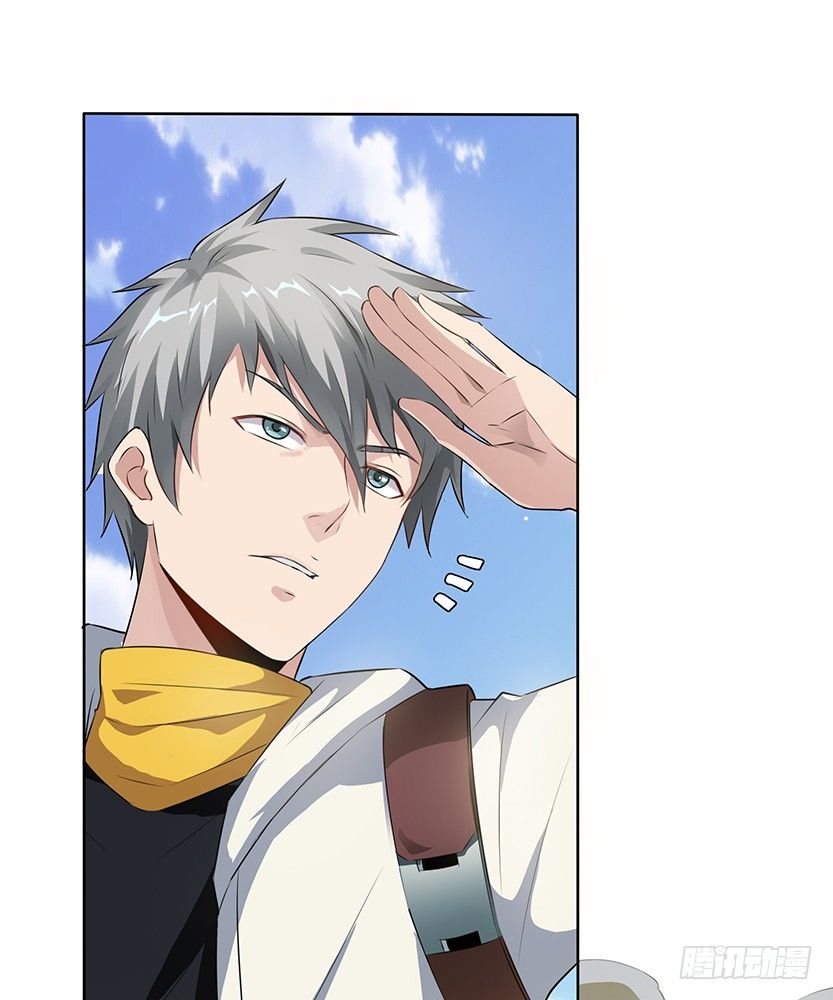 纯情富2代(1/2)-第20话