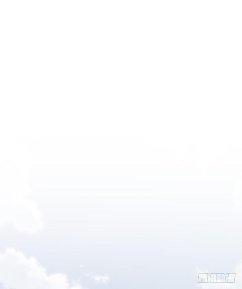 纯情富2代(1/2)-第20话