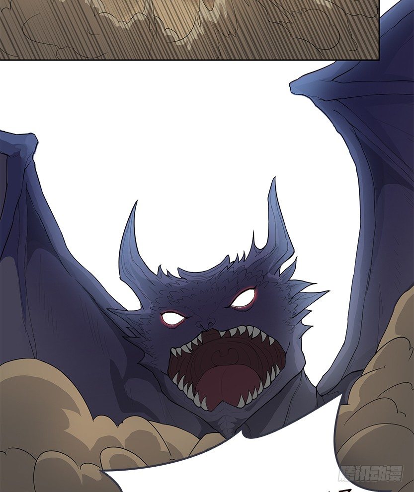 纯情富2代(1/2)-第20话