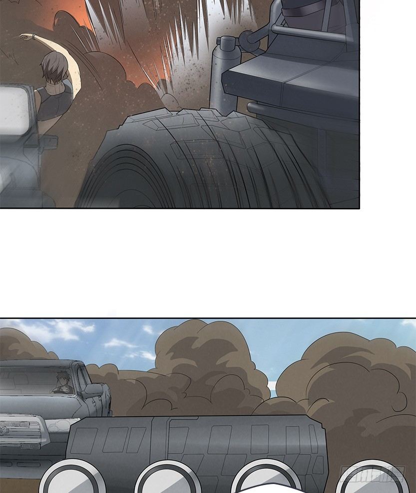 纯情富2代(1/2)-第20话