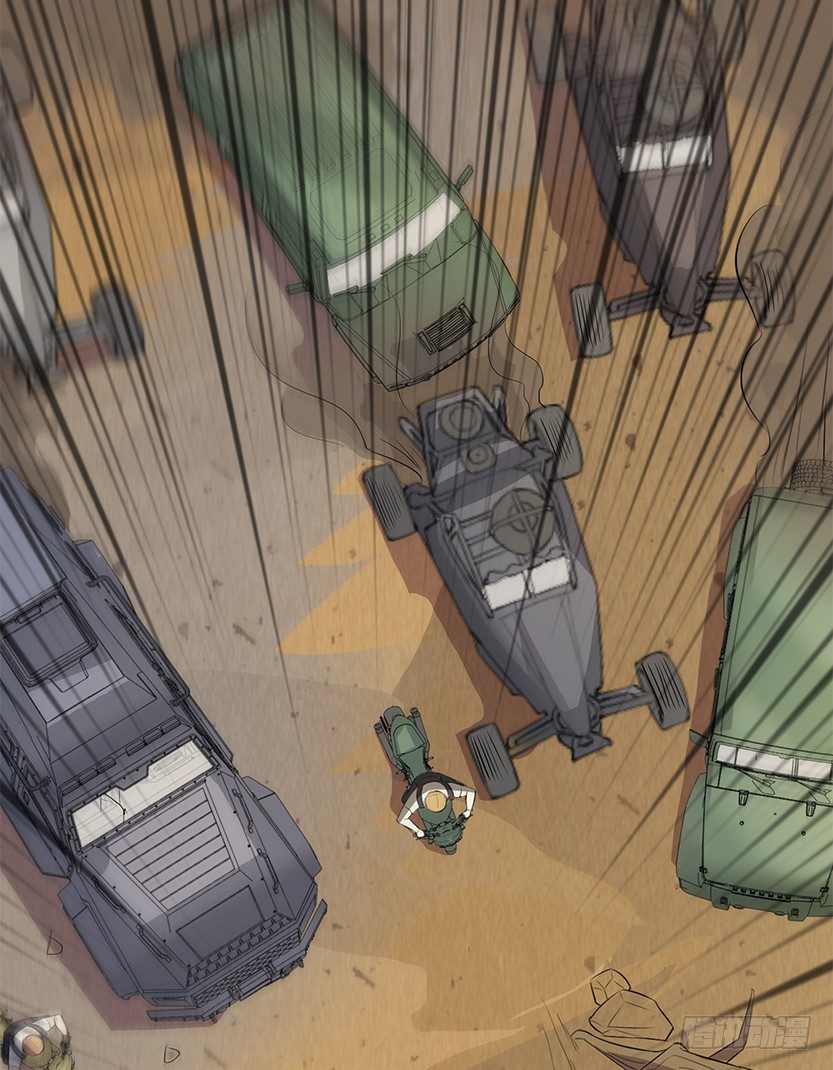 纯情富2代(1/2)-第20话