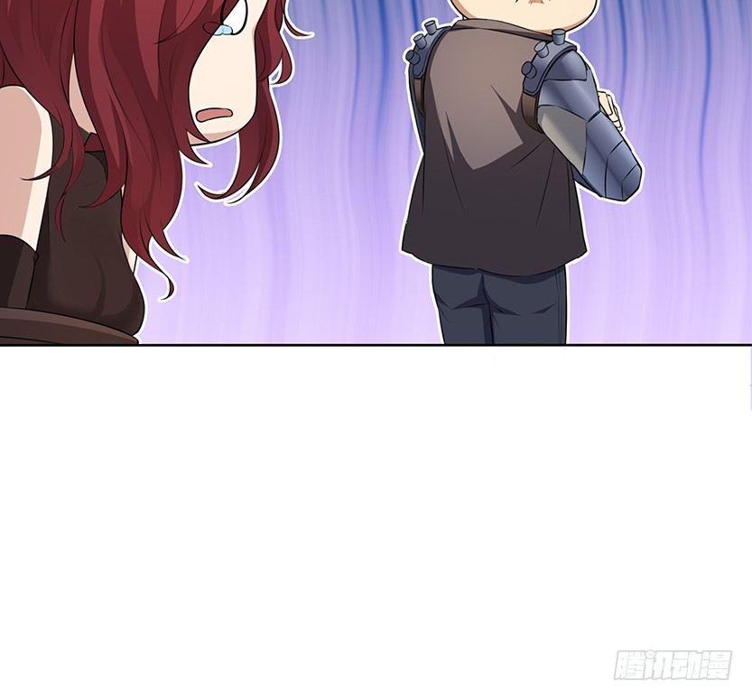 纯情富2代(1/2)-第20话