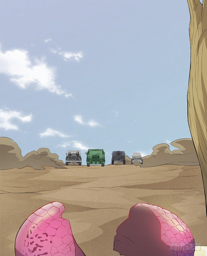 纯情富2代(1/2)-第20话