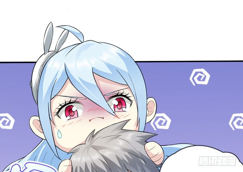 女装大佬(1/3)-第22话