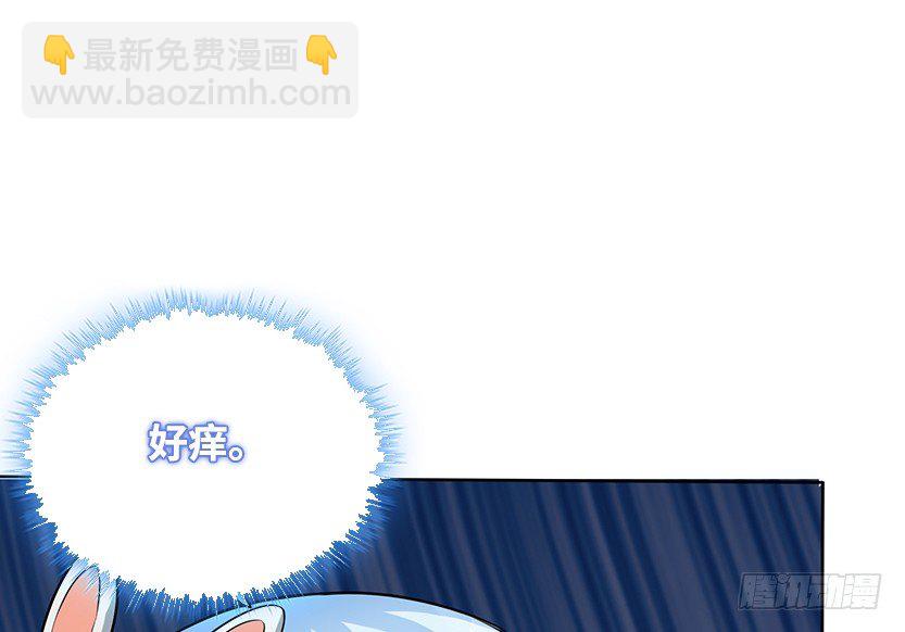 女装大佬(1/3)-第22话