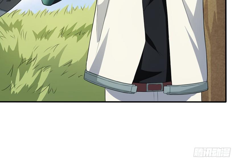 女装大佬(1/3)-第22话