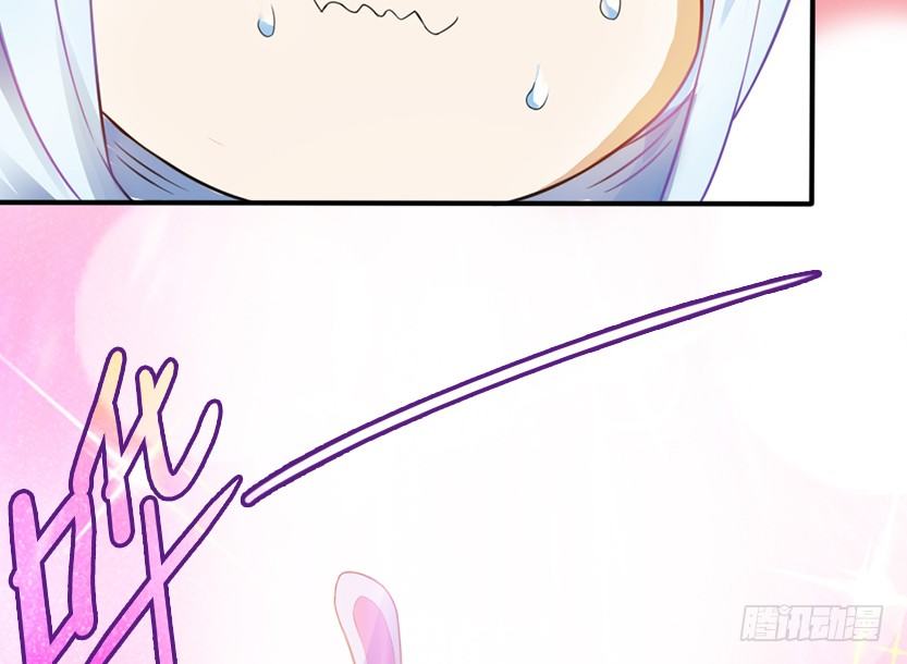 女装大佬(1/3)-第22话