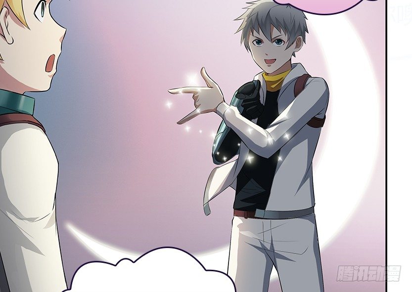 女装大佬(1/3)-第22话