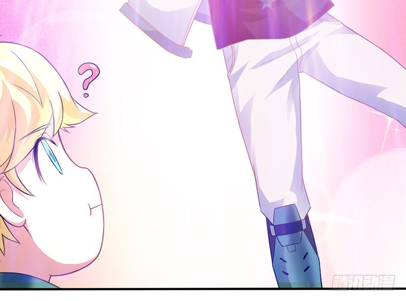 女装大佬(1/3)-第22话